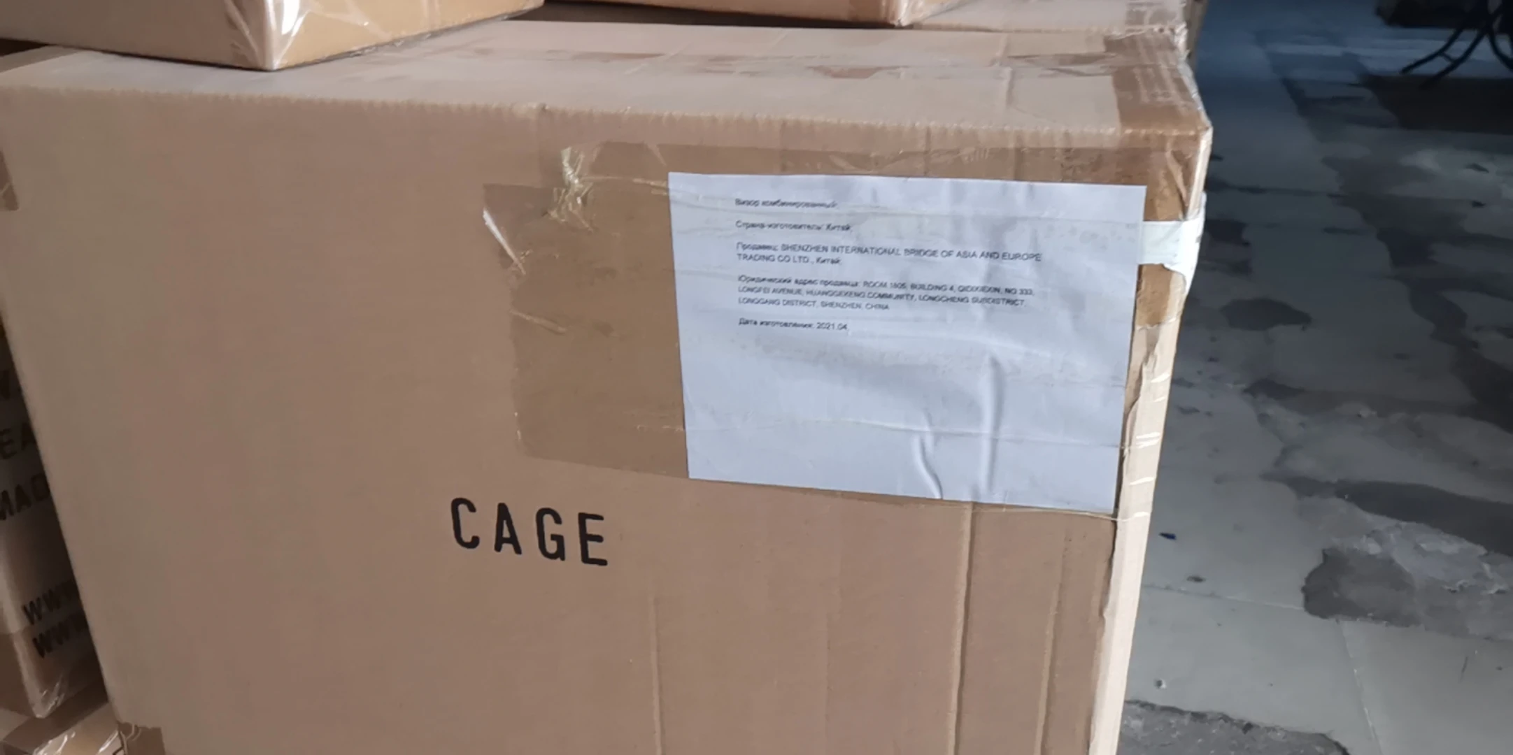 Whole Sale Polycarbonate Ice Hockey Goalie Mask Helmet Carbon Fiber