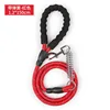 Red (with spring)