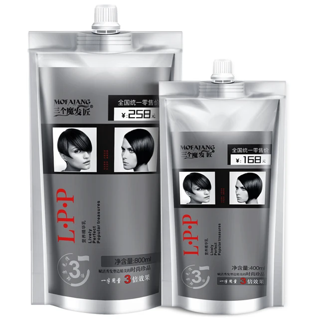 Лидер продаж профессиональный кондиционер для восстановления волос LPP увлажняющий питательный спа 800