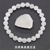 Natural high-quality white jade bracelet