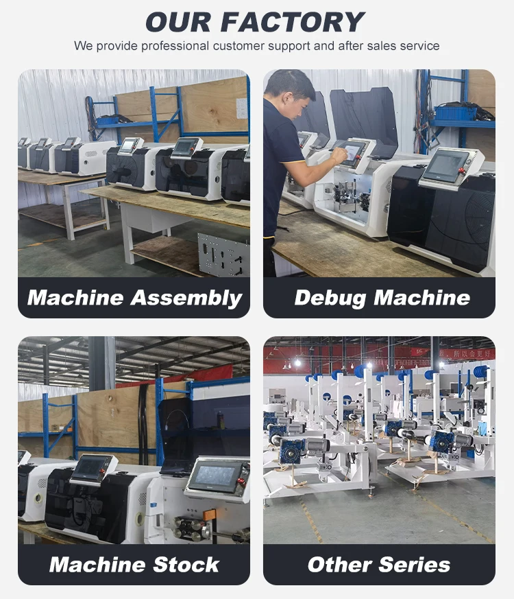 EW-05F+ Multicore PVC Sheathed Wire Cable Stripping Machine