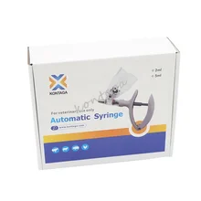 Veterinary Automatic Vaccine Syringe Adjustable Bottle Type Automatic Continuous Syringe