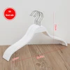 1804 Women's white