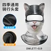 DWLETT-019    ดีดับเบิลยูแอลทีที-019