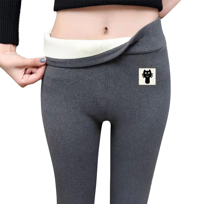 Korean Style New Fashion Fleece Lined 