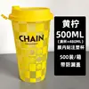 Aplicación Huangning en membrana - 16OZ