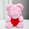 Light pink bear with red heart