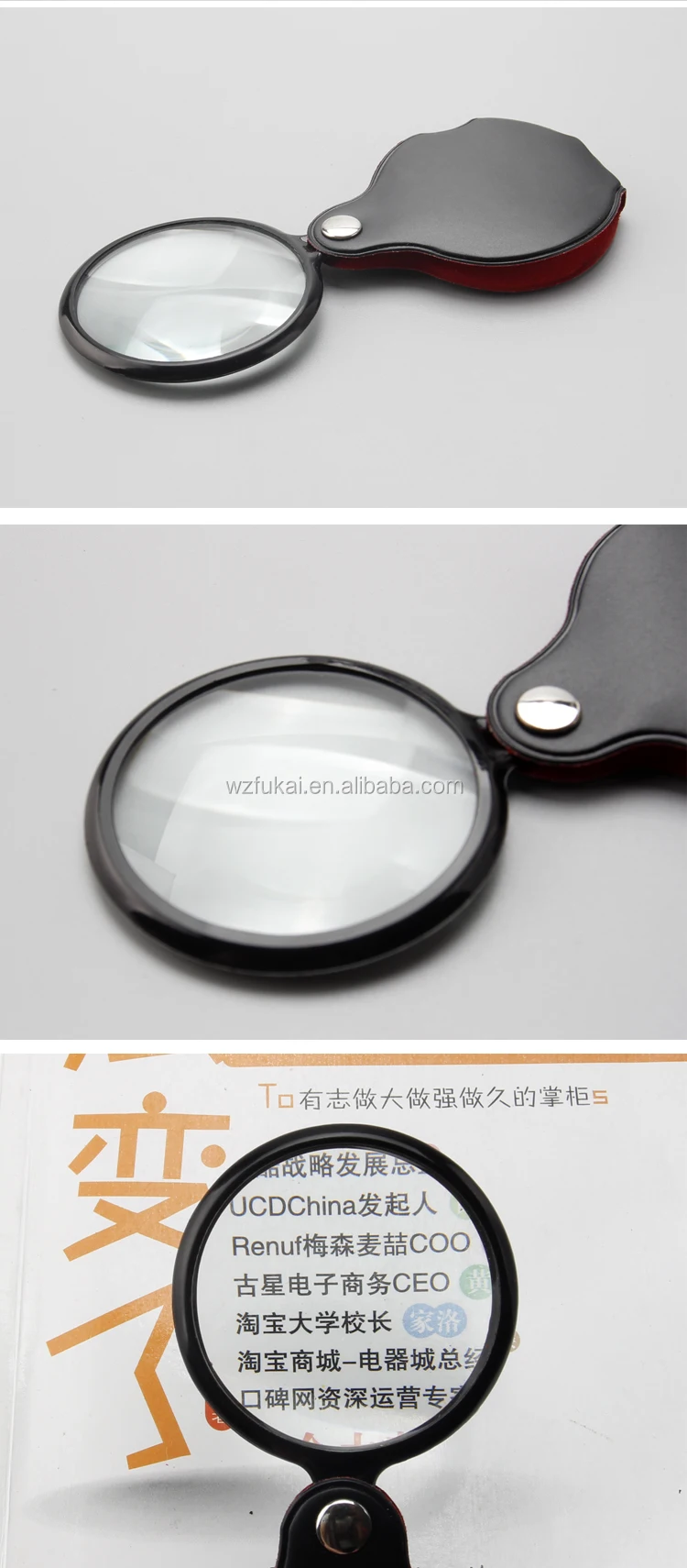 Портативная Складная лупа в кожаном футляре для