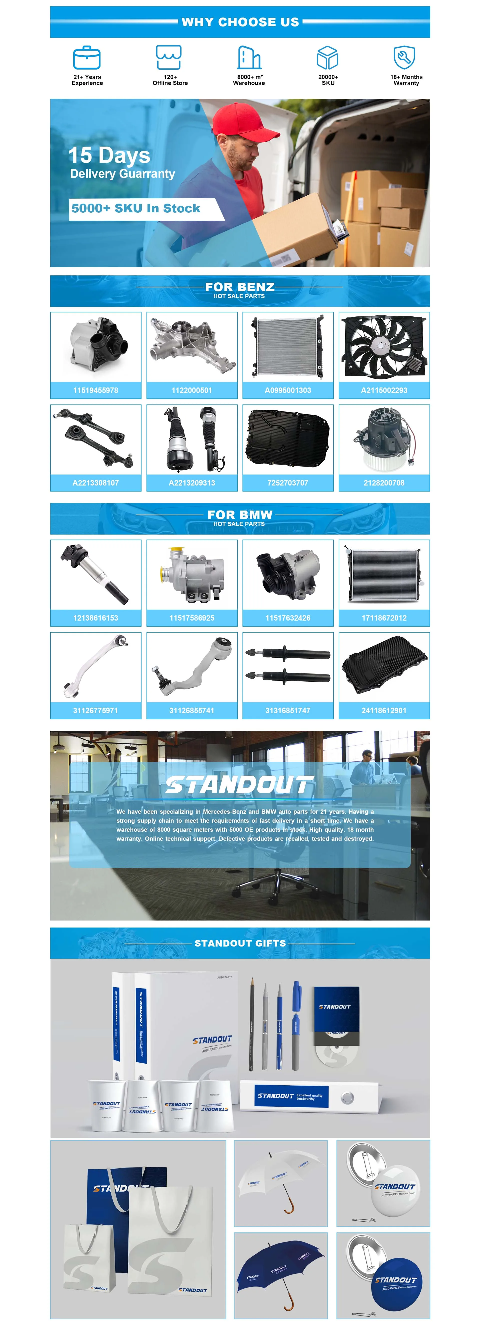 Hdbce9631121a478bb7dbe0bc4e01489eo