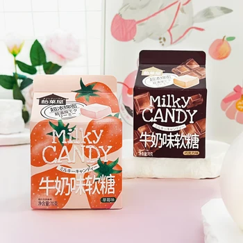 Milk Flavor Candy Soft Chewy with Rich Fruit Flavored Strawberries Chocolate Small Pieces Deliciously Appealing 70g*30box