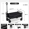 5-inch (limited-volume model) Black