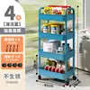 4-layer blue - deluxe extra thick [hook and pulley] storage solution