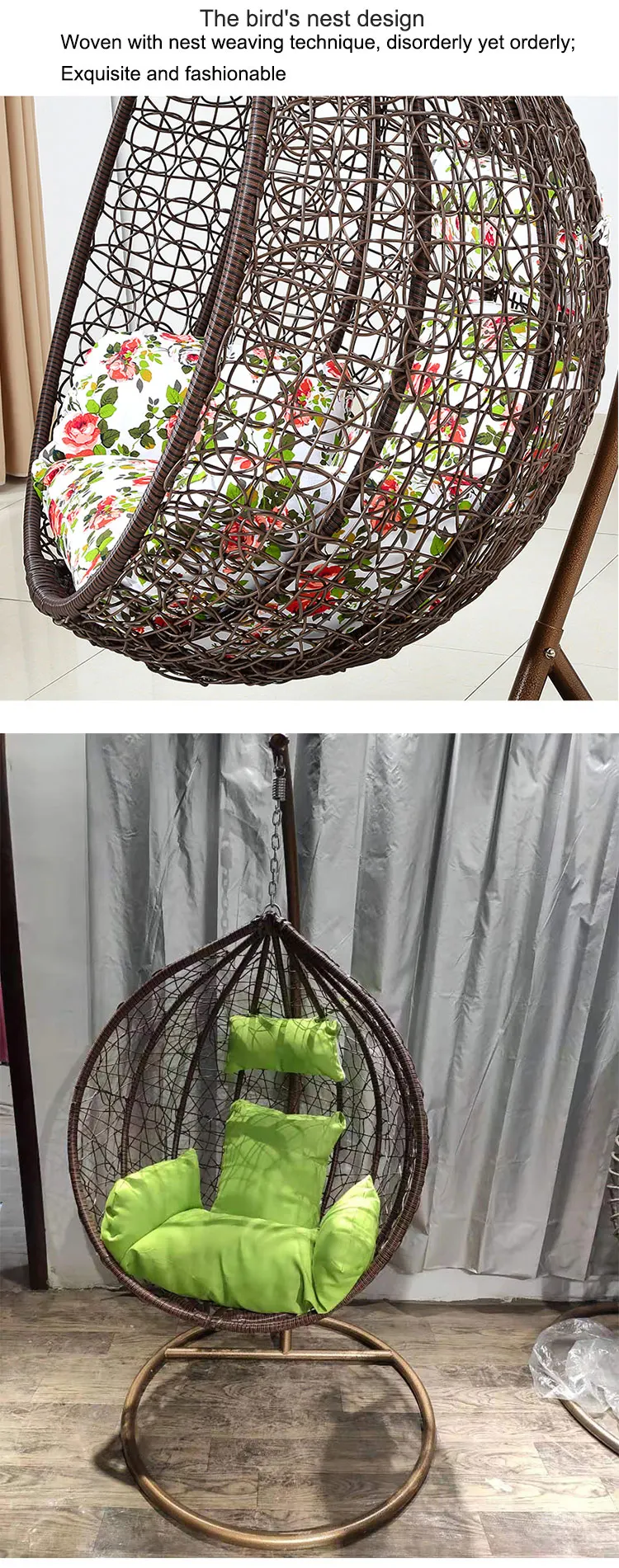 swing chair (3).jpg