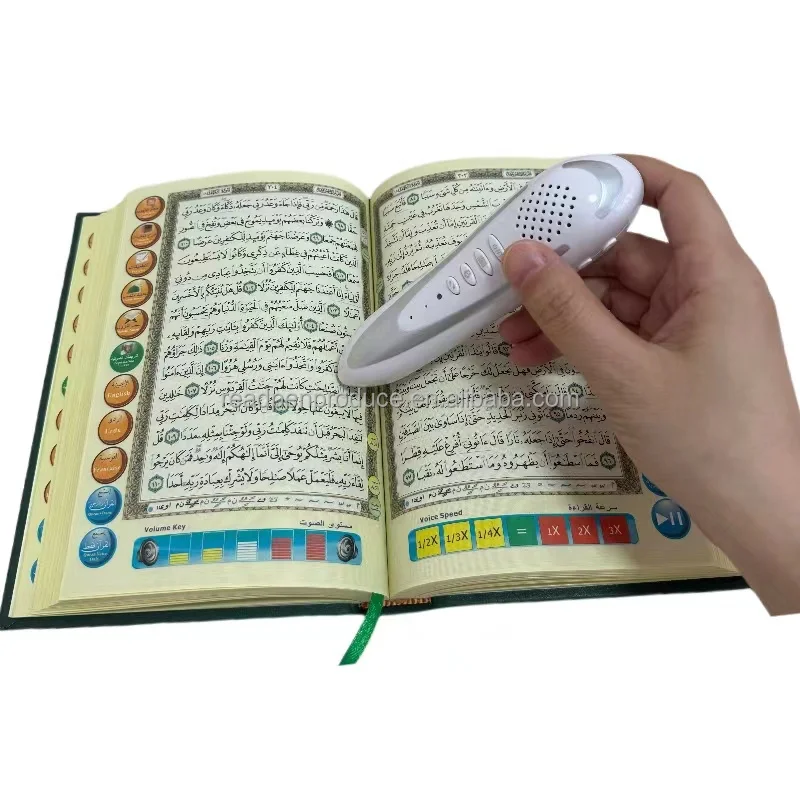 2025 Muslim Holy Quran Ramadan Gift  Best Price for Quran Digital Player Quran Read Pen Isalm Use