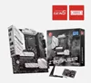 Z790M พาวเวอร์