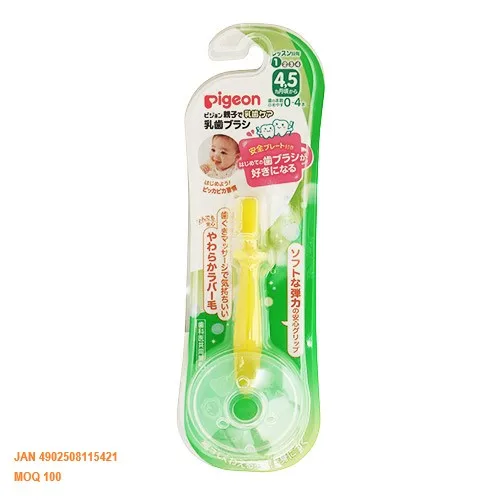 Brosse A Dents Pigeon 21 Pour Bebe Brosse A Dents Ultra Douce Sans Stimulation Sure Pour Enfants Buy Infantile Brosse A Dents Brosse A Dents Enfants Ultra Doux Brosse A Dents Product On Alibaba Com