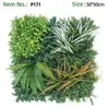 Mixed Grass Fern Tropical Grass Wall Panel
