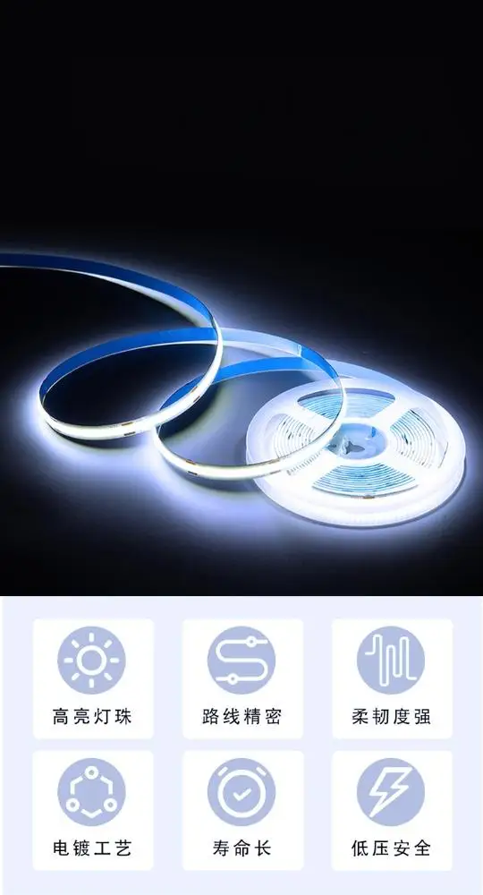 COB LED Strip Lights DC 12v/24v Flexible LED Tape Light for Bedroom, Kitchen Cabinets, Living Room, for DIY Home Decoration
