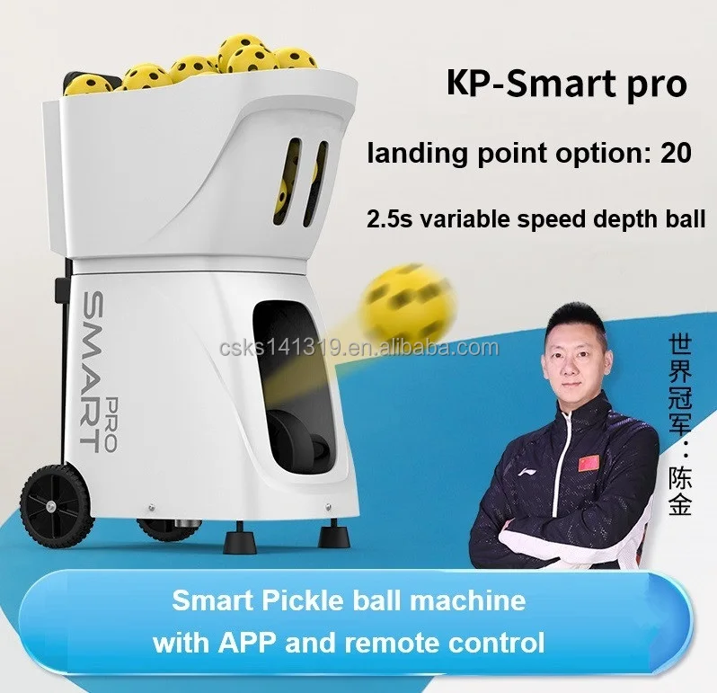 New Professional Throwing Machine Training Pickleball Machine App And Remote Control factory