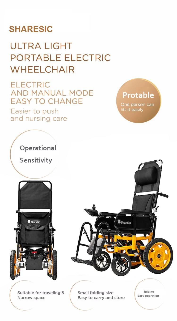 Hot Stair Climbing Electric Wheelchair Lightweight Electric Wheelchair Wholesale Wheelchair Used