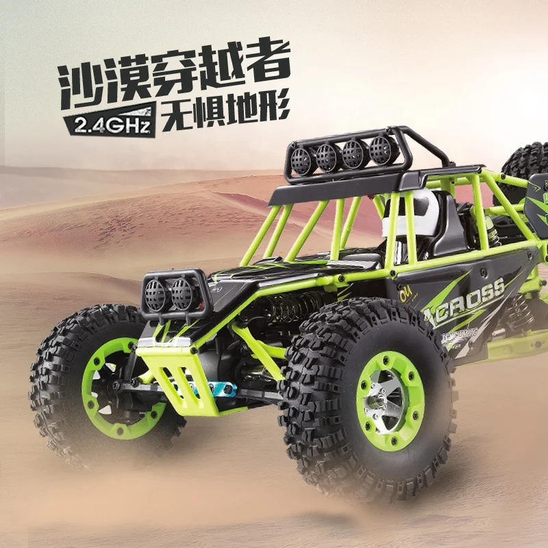 Машинка HISPEED off Road Buggy