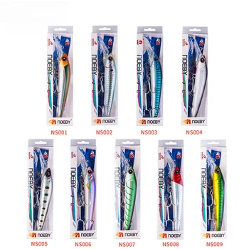 Daino Bait Luya Deep Sea Towing Long Tongue Plate Boat Fishing Sea Fishing GT Golden Gun Live Bait – Lure – view 4