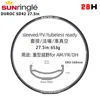 SD42 27.5 28H 1PCS