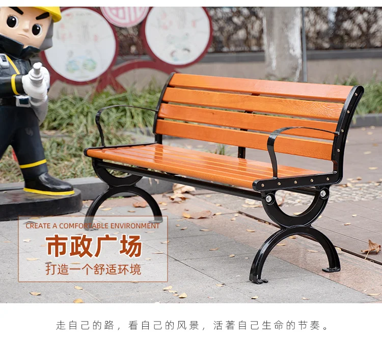 product have backrest and none backrest two styles anticorrosive wood outdoor park benches-58