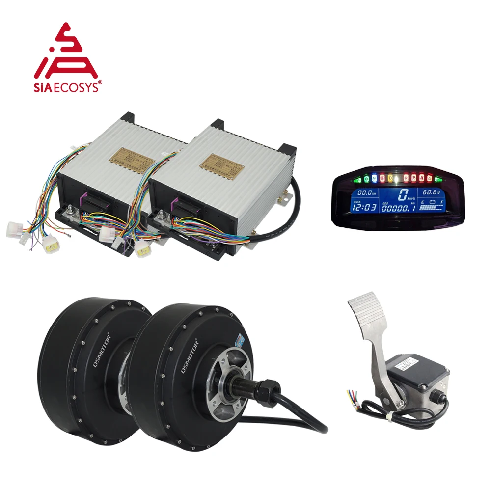 Electric Conversion Box QS Electric Car Conversion Kit 12000W 12kw 273 70H 96V 130kph E-Car Hub ...