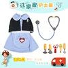 Free size(110-130 cm)