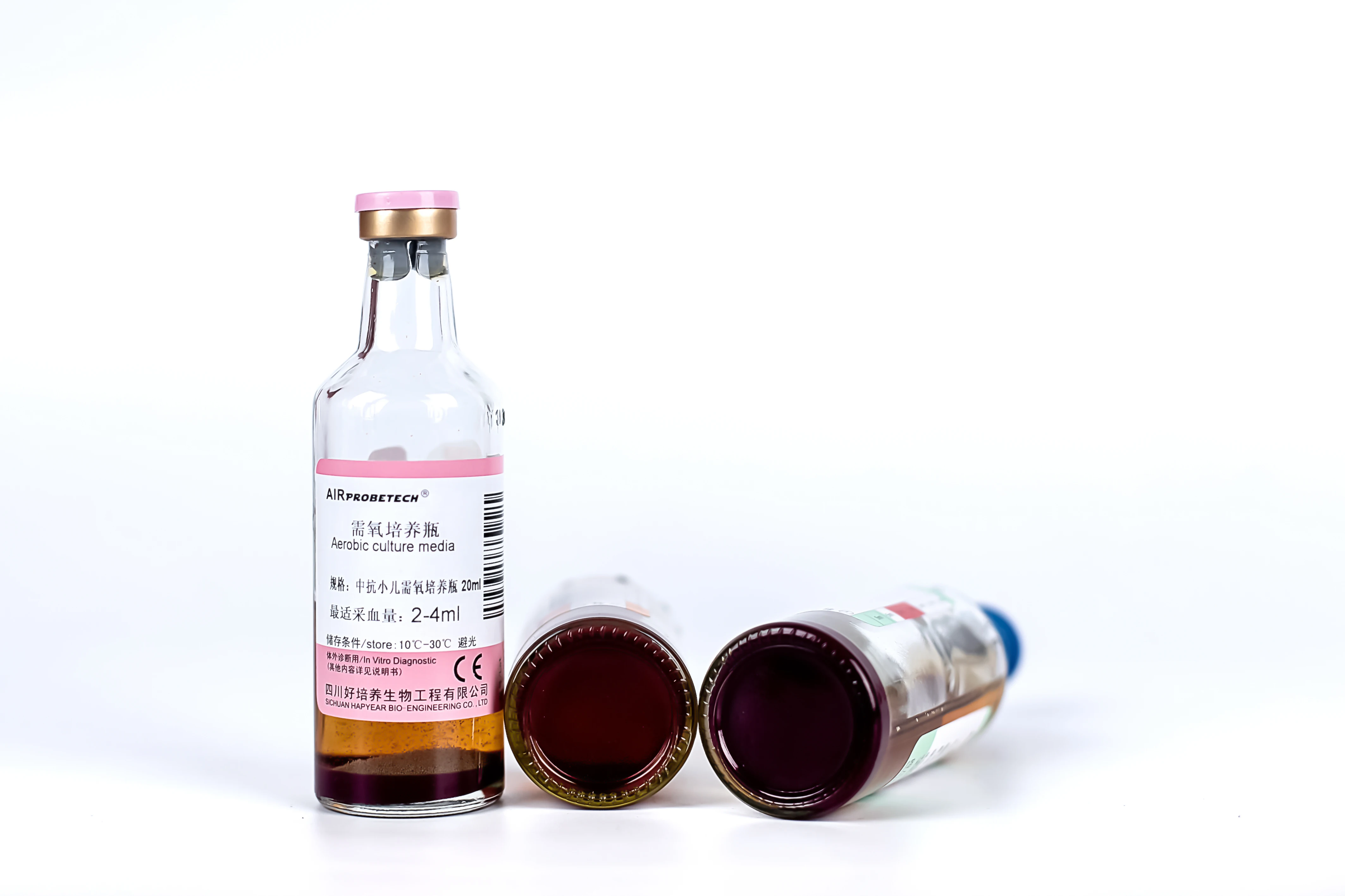 Standard Blood Culture Bottles For Children Standard Blood Culture