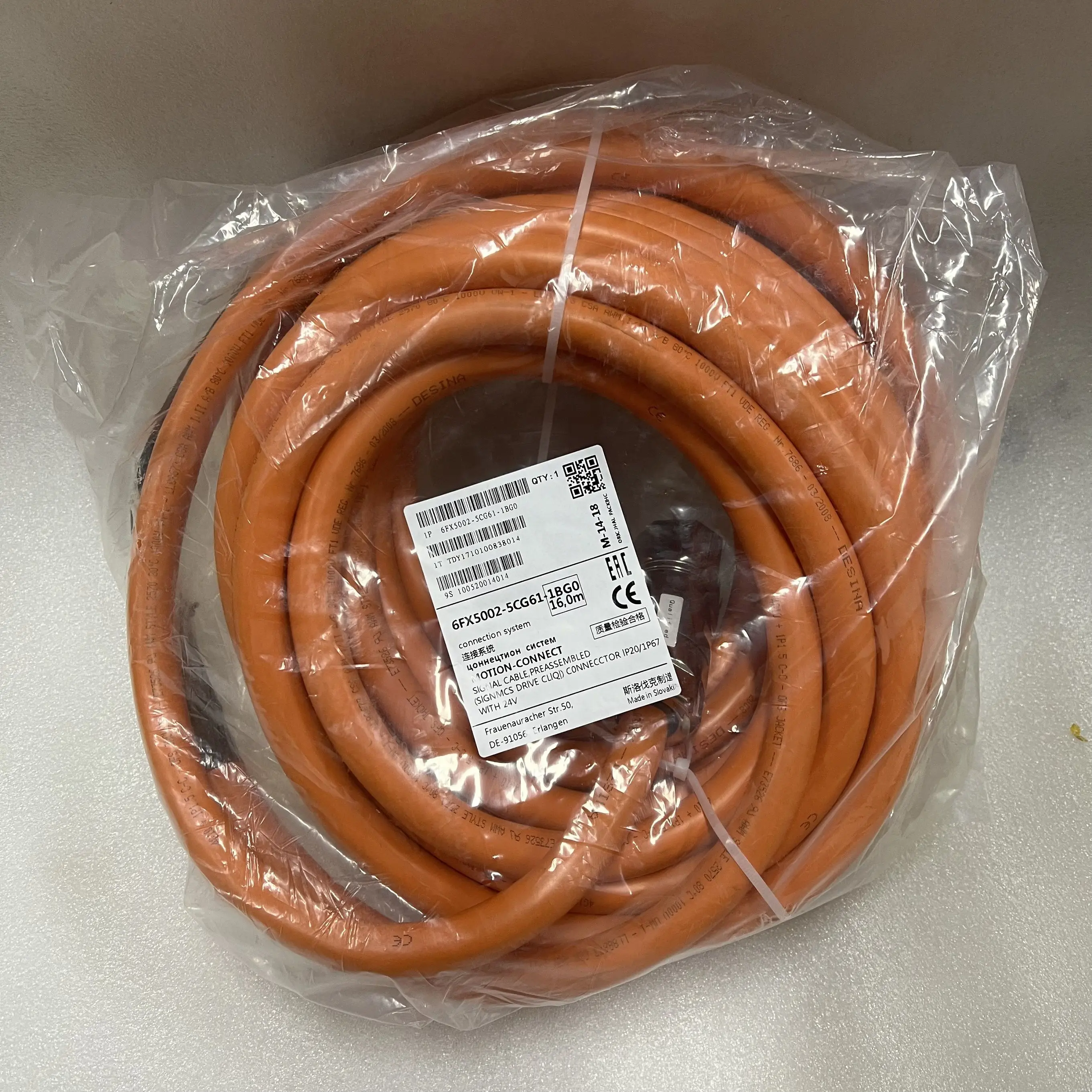 SIEMENS Motion Connect Power Cable 6FX5002-5CG61-1BG0