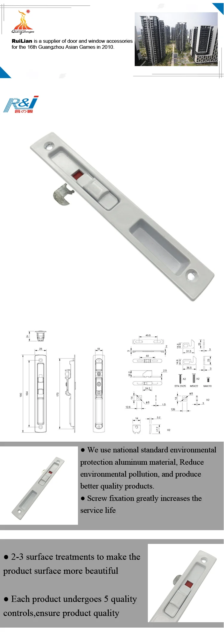 EL-E022B.png