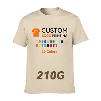 ZYtshirt 205g cotton crew neck short-sleeve T-shirt preshrunk tee customizable with printed logo t shirt