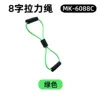 6088C สีเขียว