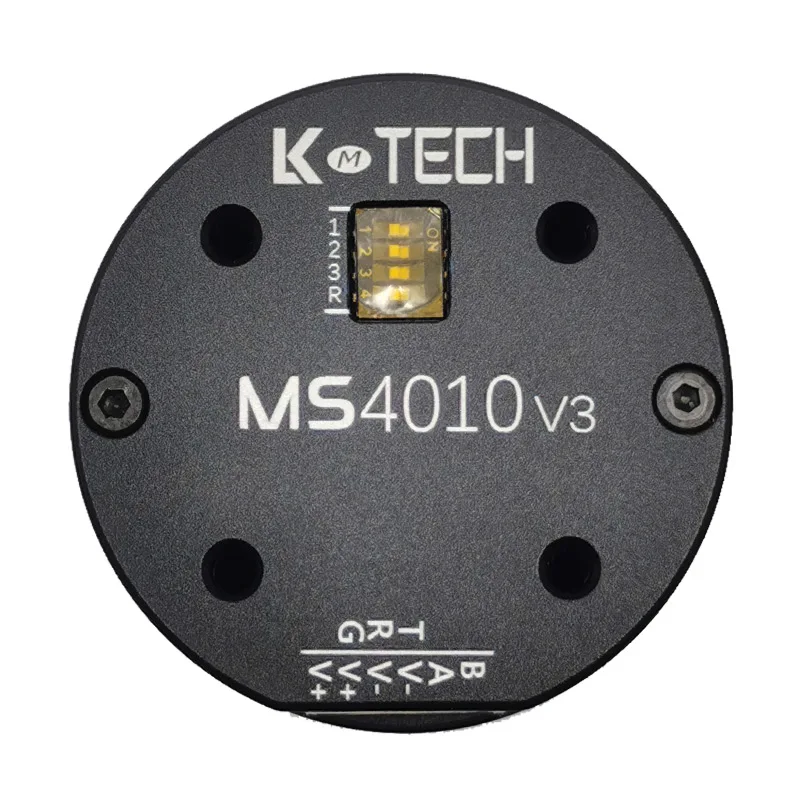 MS4010V3新製品スリップリングDCブラシレスサーボモーターを介し