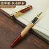 M013/signature pen-maple beech