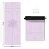Ligne de positionnement hexagonale pour fleurs [beige violet]