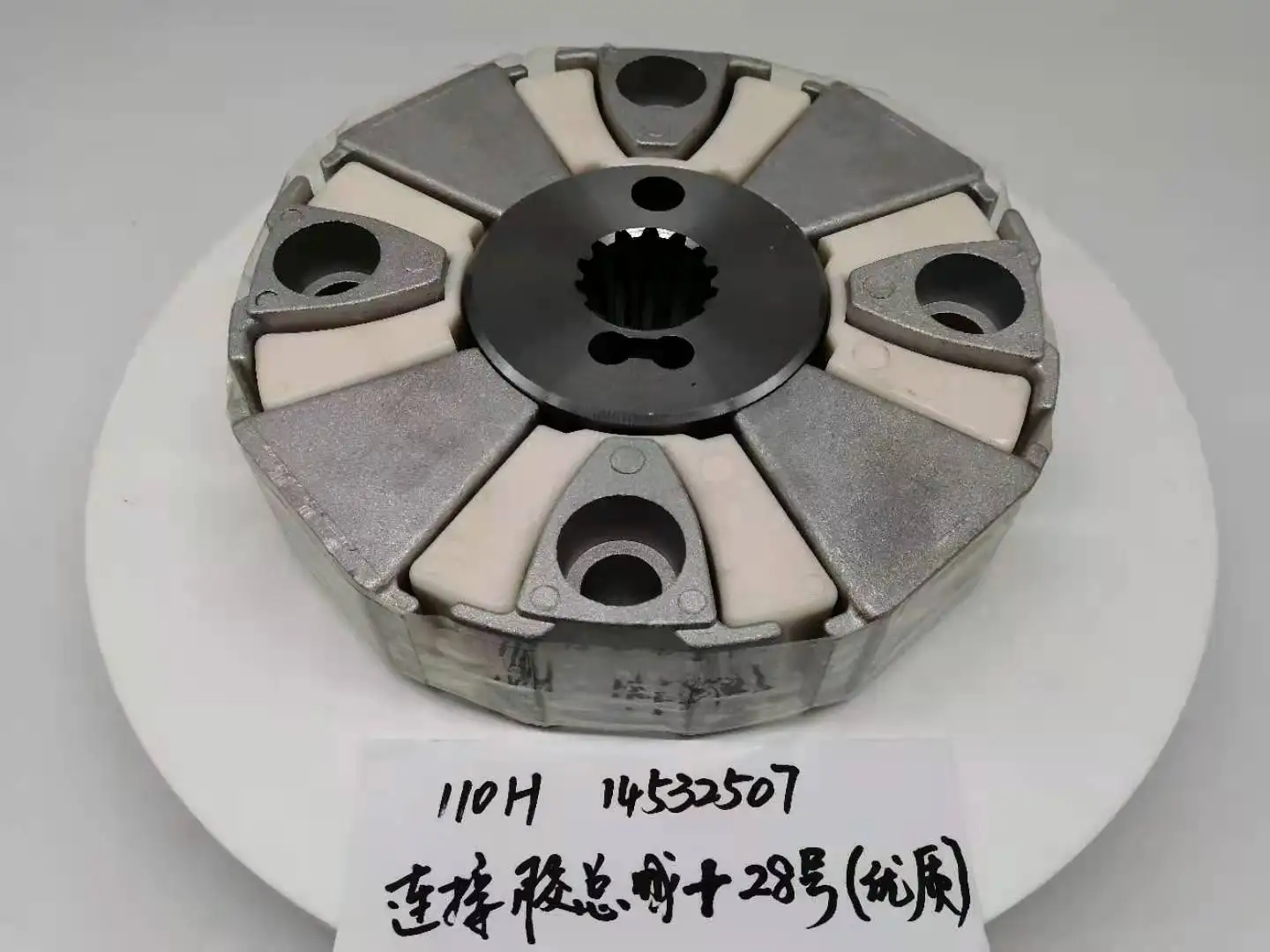 Excavator Spare Parts - Reliable Coupling ASSY+28 Spline