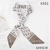 X501 ผ้าไหมจำลอง สีแอปริคอต
