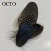 อี2097