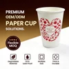 Disposable Drink Paper Cup