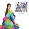 30188DIY ผ้าควิลท์ - สีชมพูและสีฟ้า