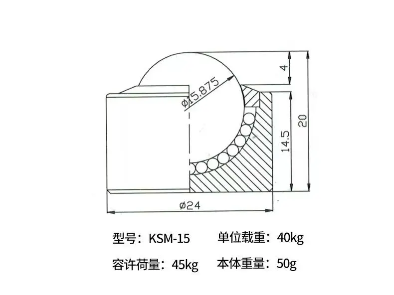 KSM Series  Heavy Duty Ball Transfer Units Bearing System Long Life  Conveyor Equipment industrial caster universal ball wheel