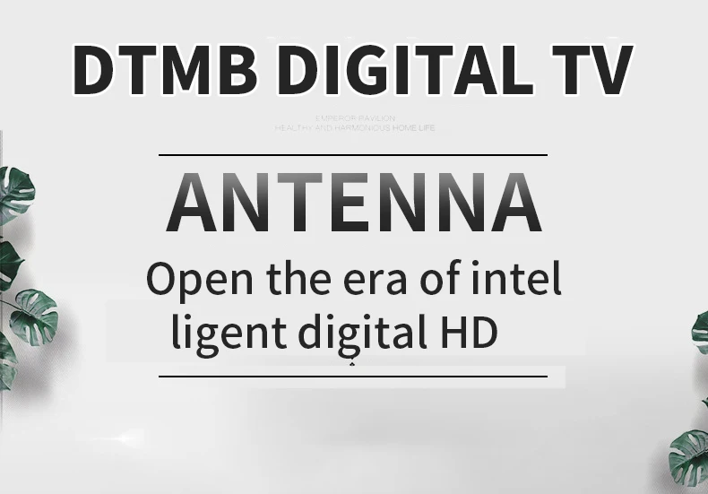 Manufactory UHF VHF HD TV DTV Flat Digital Indoor Antenna