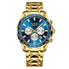 F - gold blue