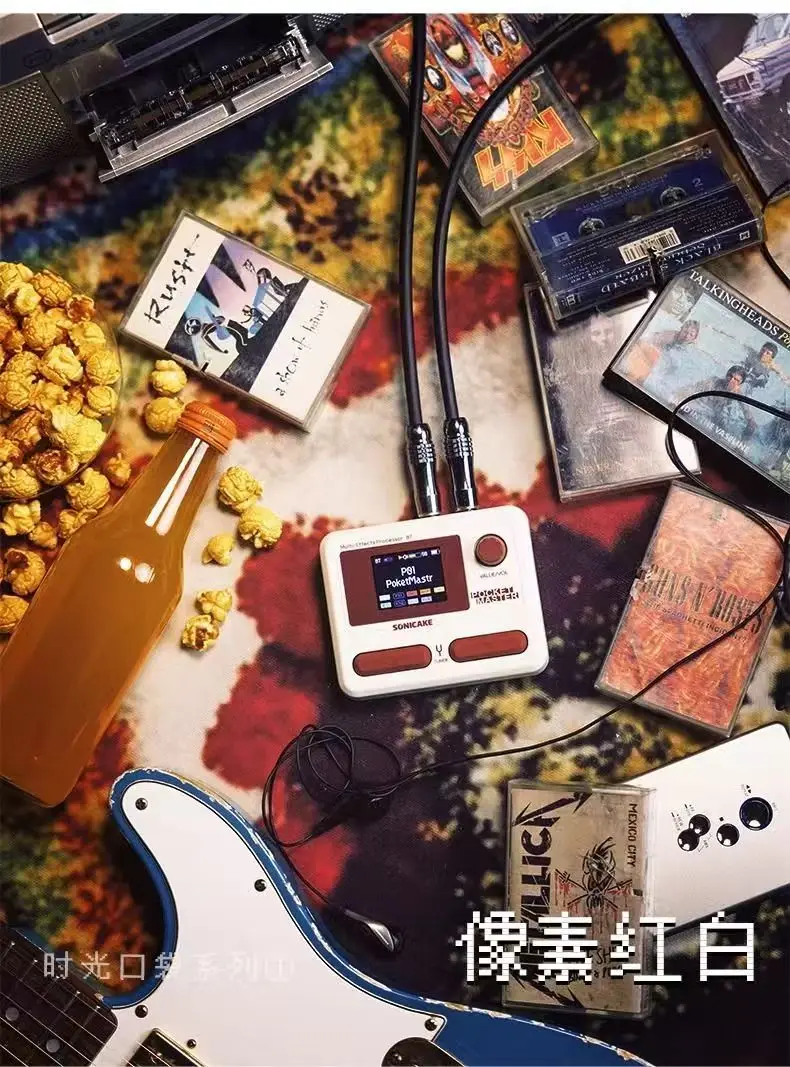 Sonicake Pocket Master - Portable Mini BT Guitar Effects
