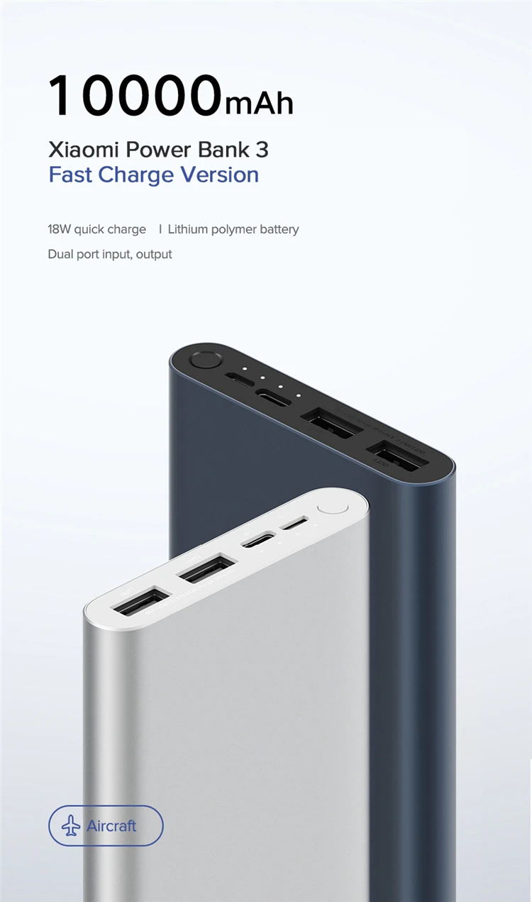 xiaomi power bank 3 18w