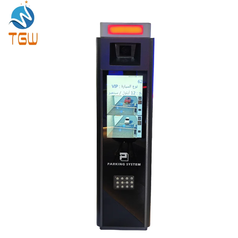 Self Vending Machine Automatic Parking Lot Payment System Rfid Card Dispenser Car Parking ANPR  Parking System