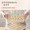 Three-layer, one-lid - Green *2 sets
